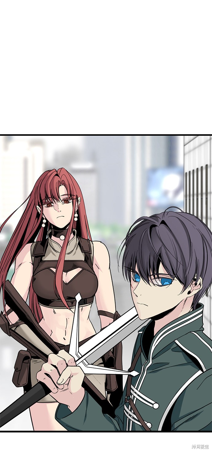 《Hero Killer》漫画最新章节第16话免费下拉式在线观看章节第【69】张图片