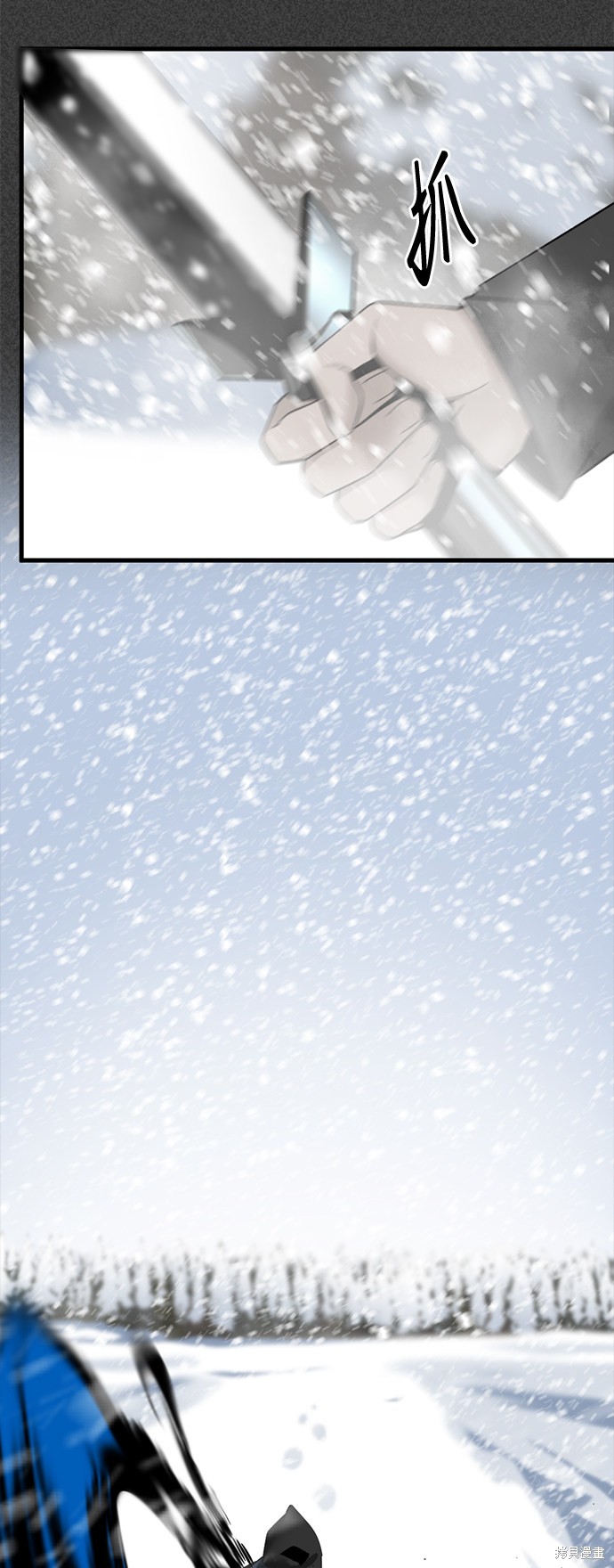 《Hero Killer》漫画最新章节第20话免费下拉式在线观看章节第【34】张图片