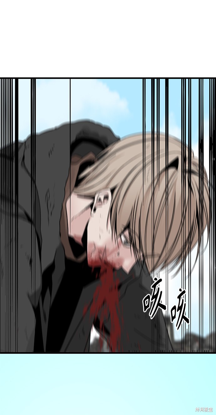 《Hero Killer》漫画最新章节第27话免费下拉式在线观看章节第【71】张图片
