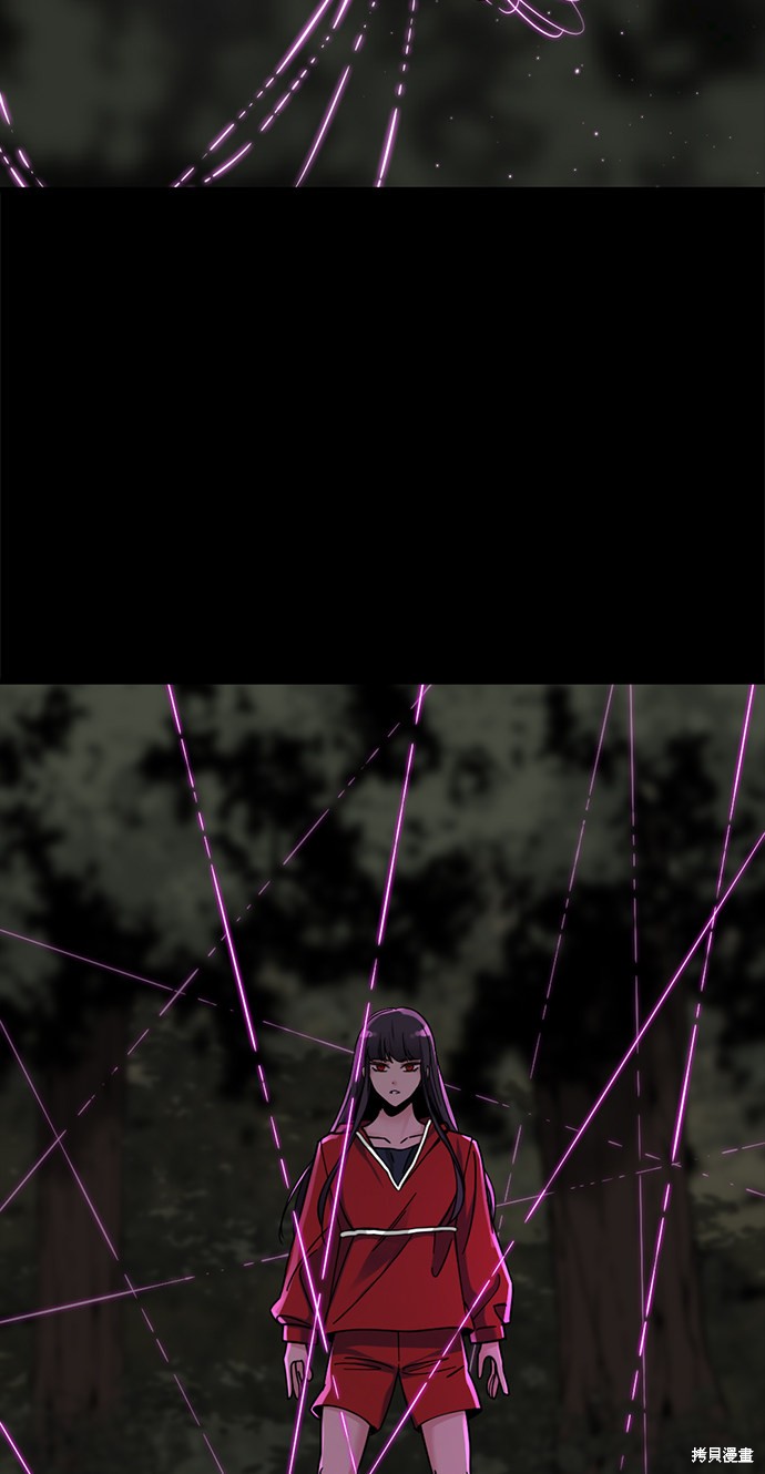 《Hero Killer》漫画最新章节第39话免费下拉式在线观看章节第【69】张图片