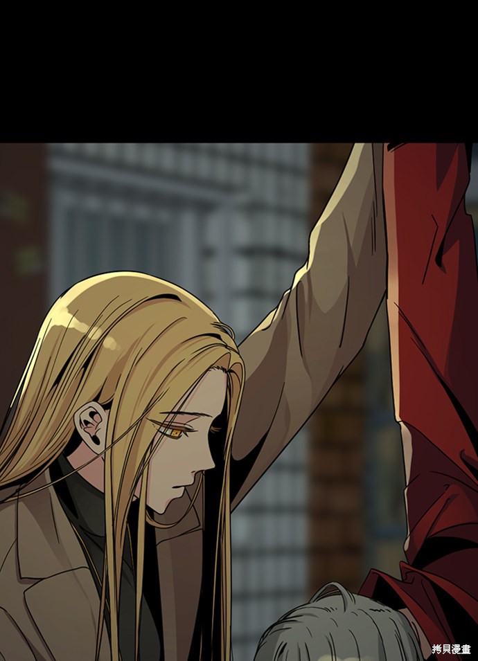 《Hero Killer》漫画最新章节第12话免费下拉式在线观看章节第【46】张图片