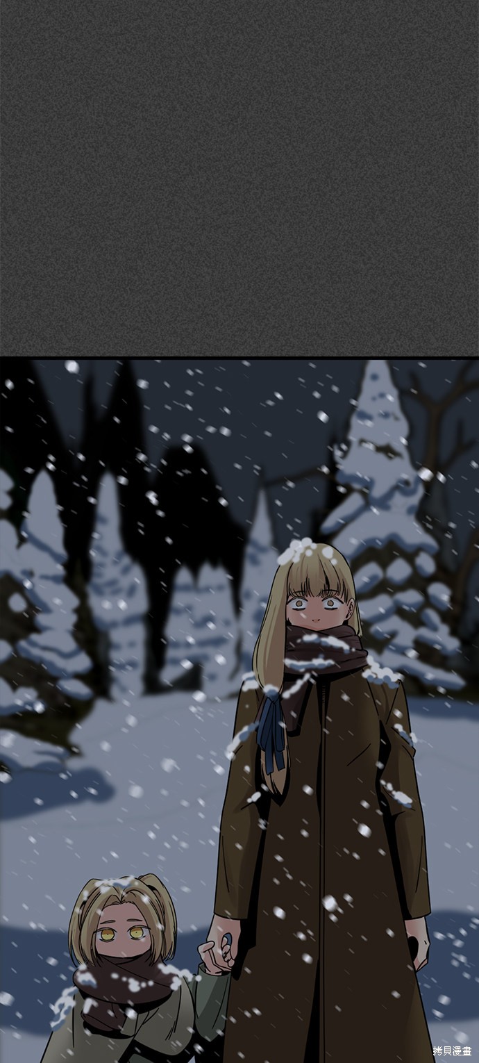 《Hero Killer》漫画最新章节第19话免费下拉式在线观看章节第【82】张图片