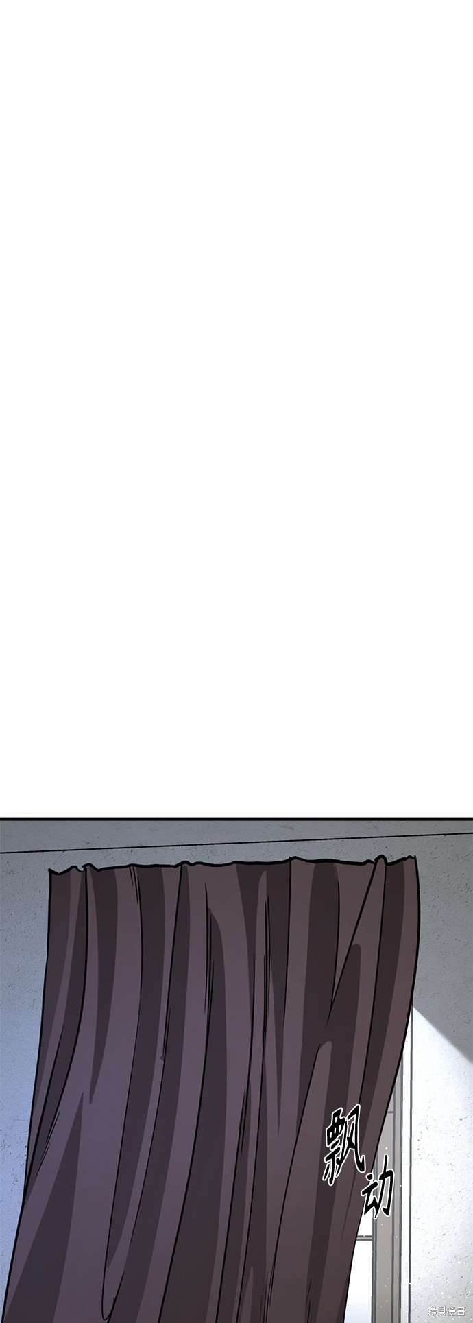 《Hero Killer》漫画最新章节第64话免费下拉式在线观看章节第【18】张图片