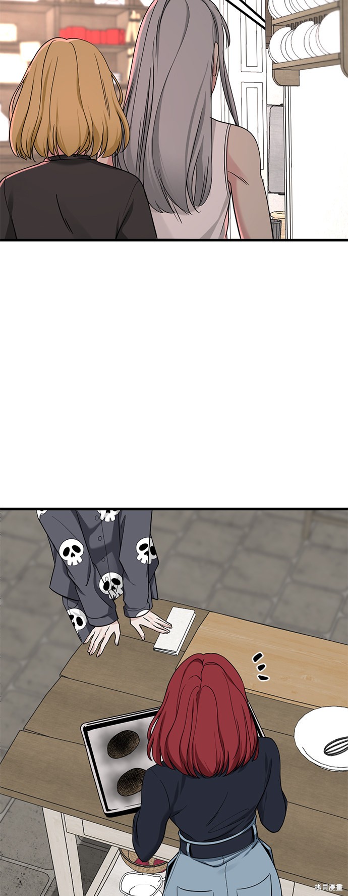 《Hero Killer》漫画最新章节第50话免费下拉式在线观看章节第【58】张图片