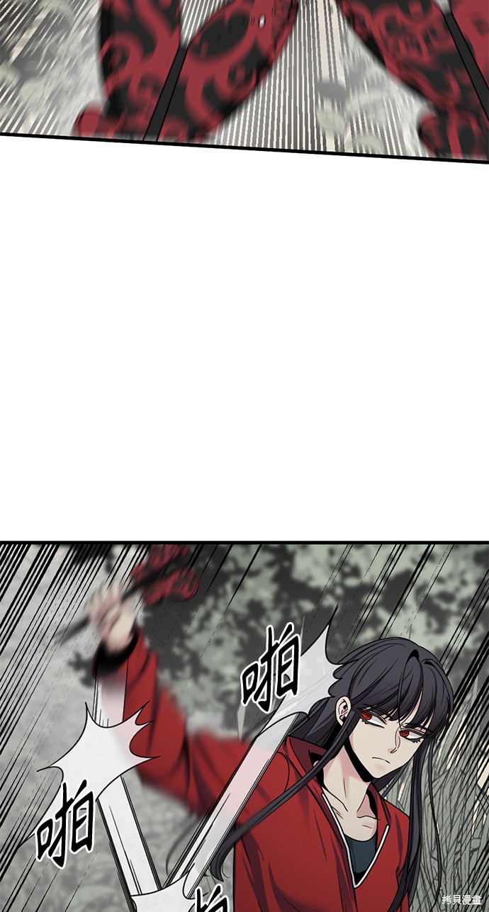 《Hero Killer》漫画最新章节第39话免费下拉式在线观看章节第【39】张图片