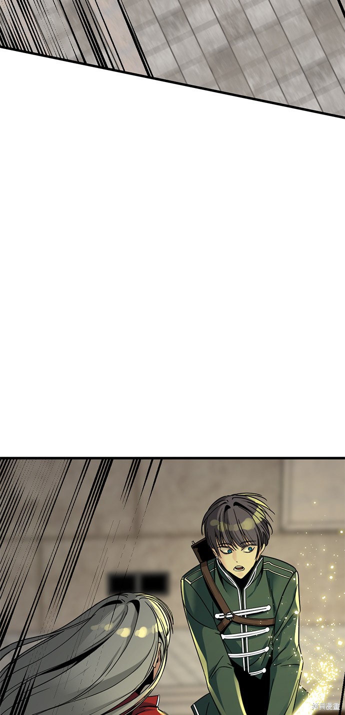 《Hero Killer》漫画最新章节第21话免费下拉式在线观看章节第【90】张图片