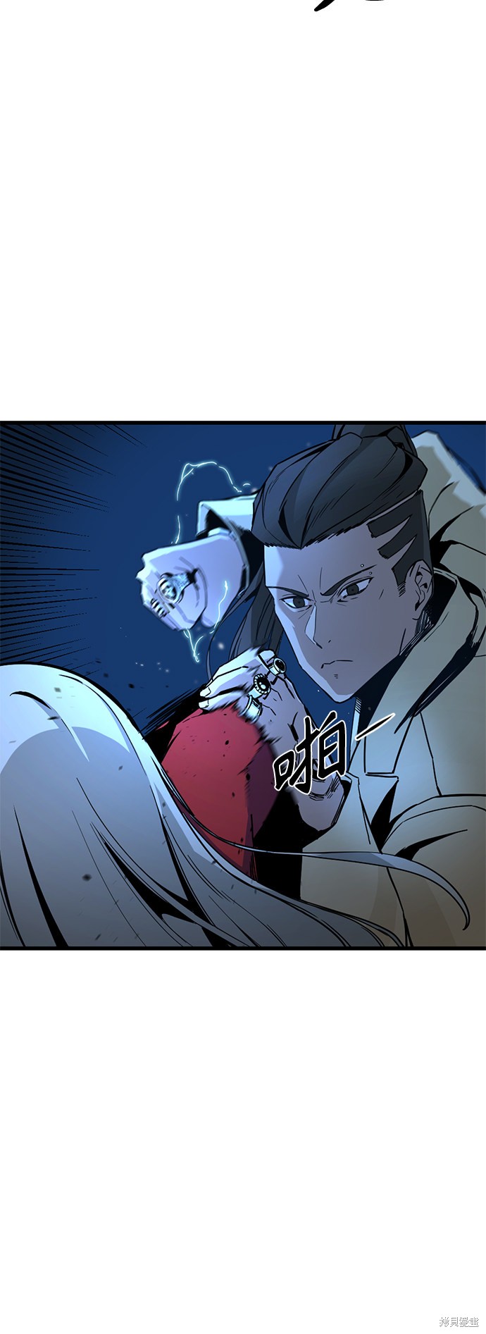 《Hero Killer》漫画最新章节第2话免费下拉式在线观看章节第【17】张图片