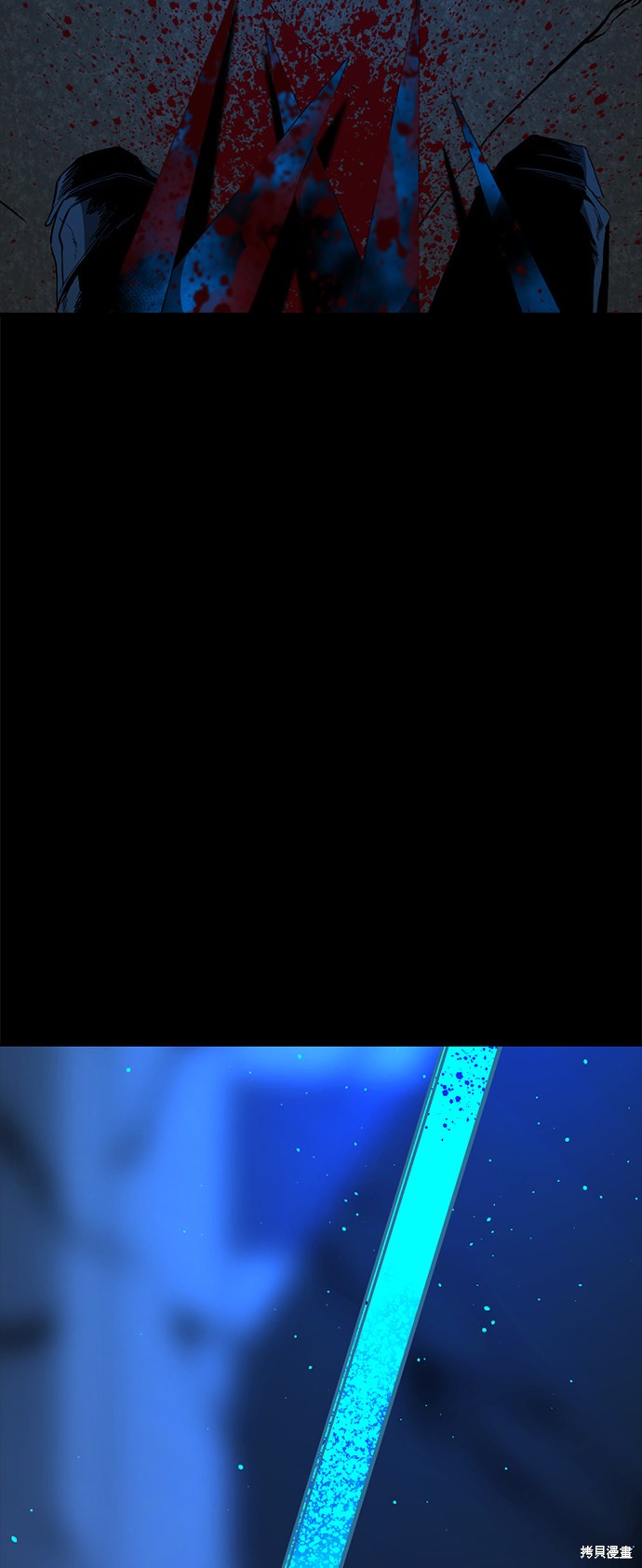 《Hero Killer》漫画最新章节第26话免费下拉式在线观看章节第【38】张图片