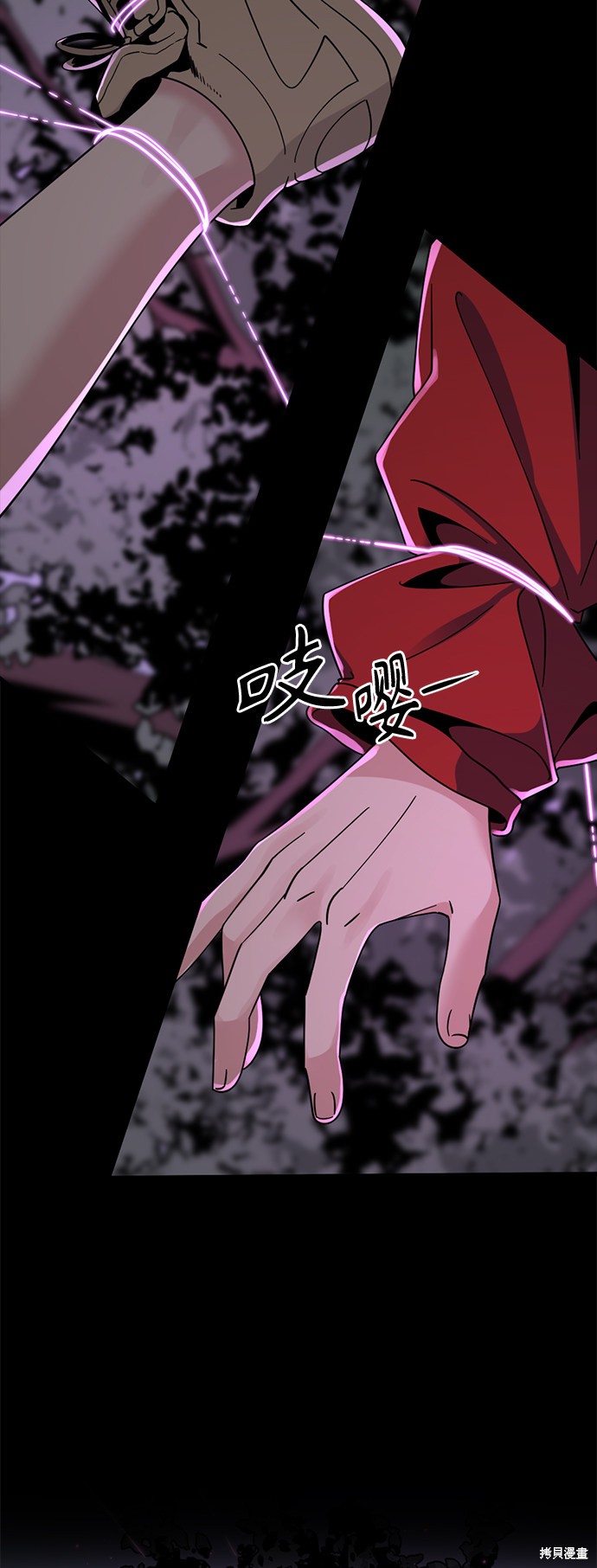 《Hero Killer》漫画最新章节第40话免费下拉式在线观看章节第【14】张图片