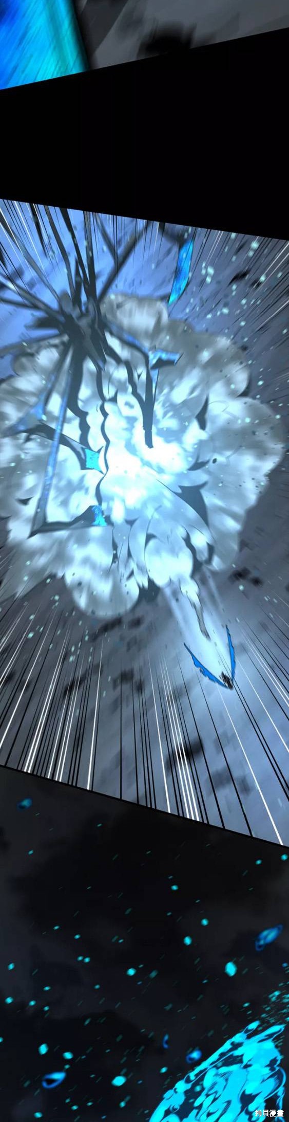 《Hero Killer》漫画最新章节第71话免费下拉式在线观看章节第【27】张图片