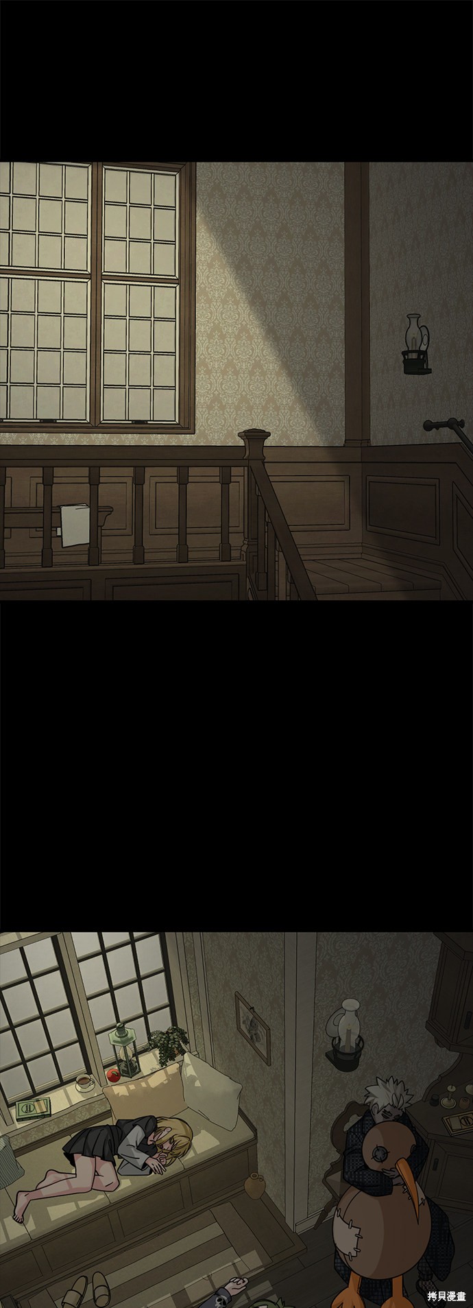 《Hero Killer》漫画最新章节第51话免费下拉式在线观看章节第【66】张图片