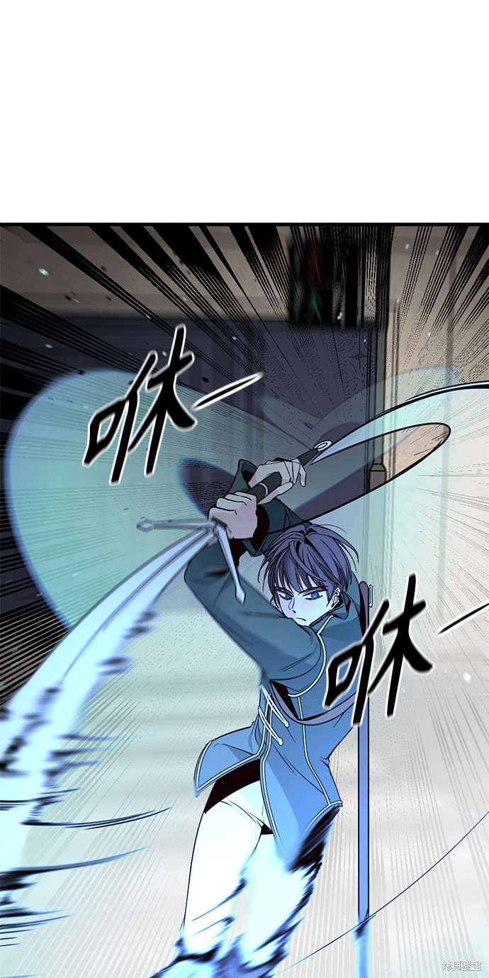 《Hero Killer》漫画最新章节第17话免费下拉式在线观看章节第【26】张图片