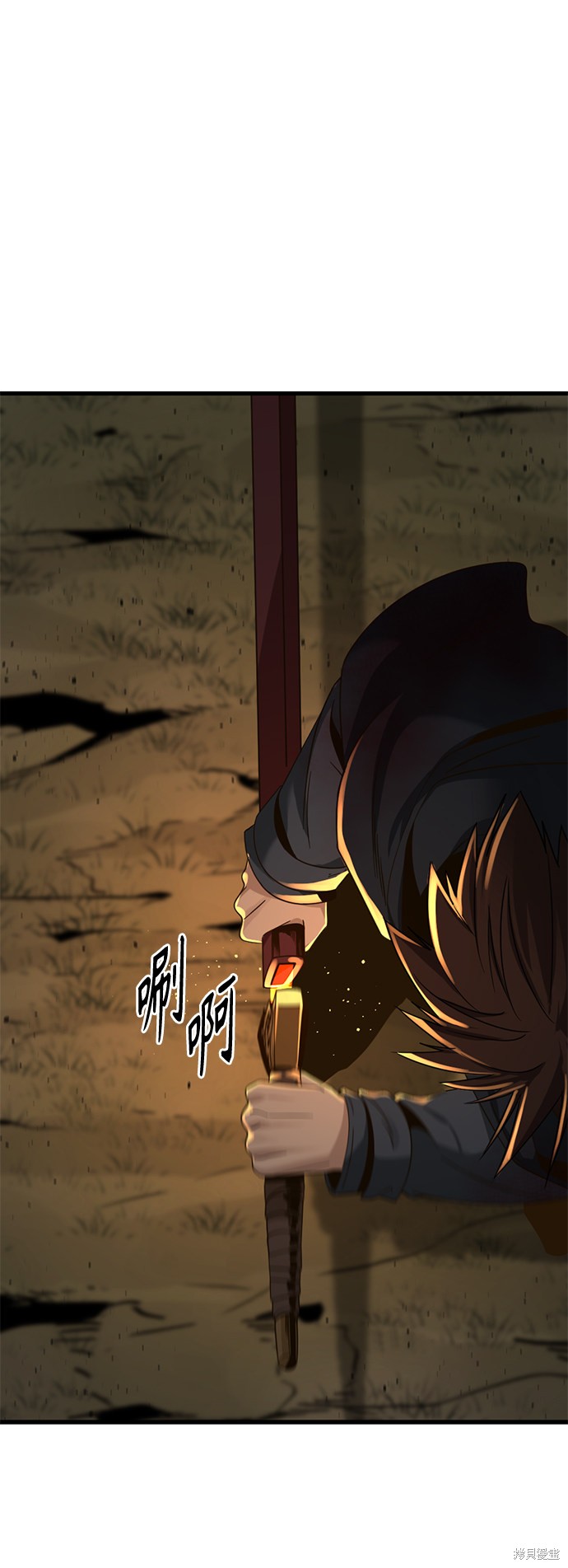 《Hero Killer》漫画最新章节第49话免费下拉式在线观看章节第【32】张图片