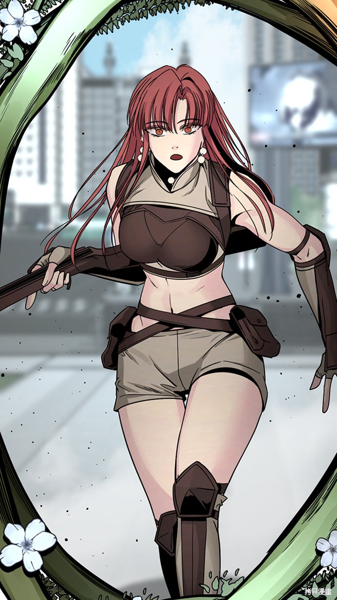 《Hero Killer》漫画最新章节第18话免费下拉式在线观看章节第【83】张图片