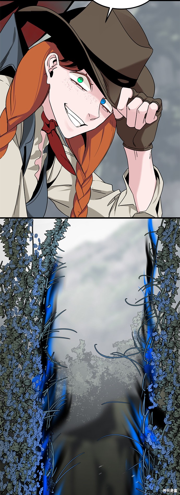 《Hero Killer》漫画最新章节第48话免费下拉式在线观看章节第【39】张图片