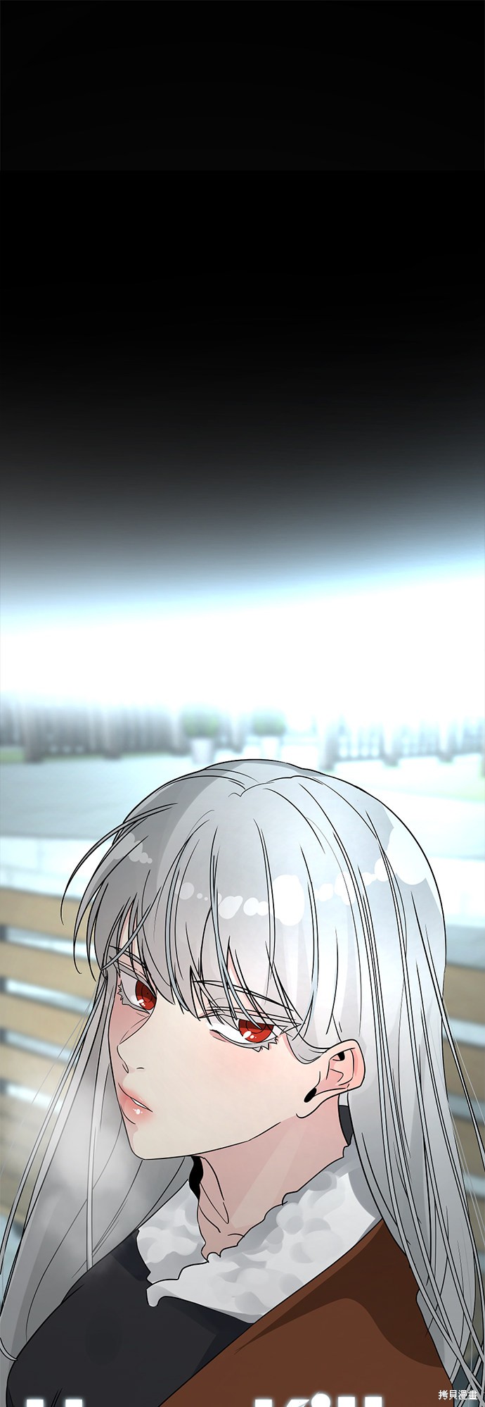 《Hero Killer》漫画最新章节第56话免费下拉式在线观看章节第【47】张图片