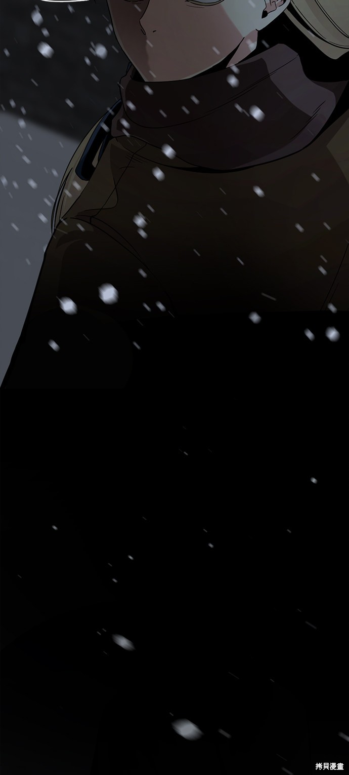 《Hero Killer》漫画最新章节第19话免费下拉式在线观看章节第【86】张图片