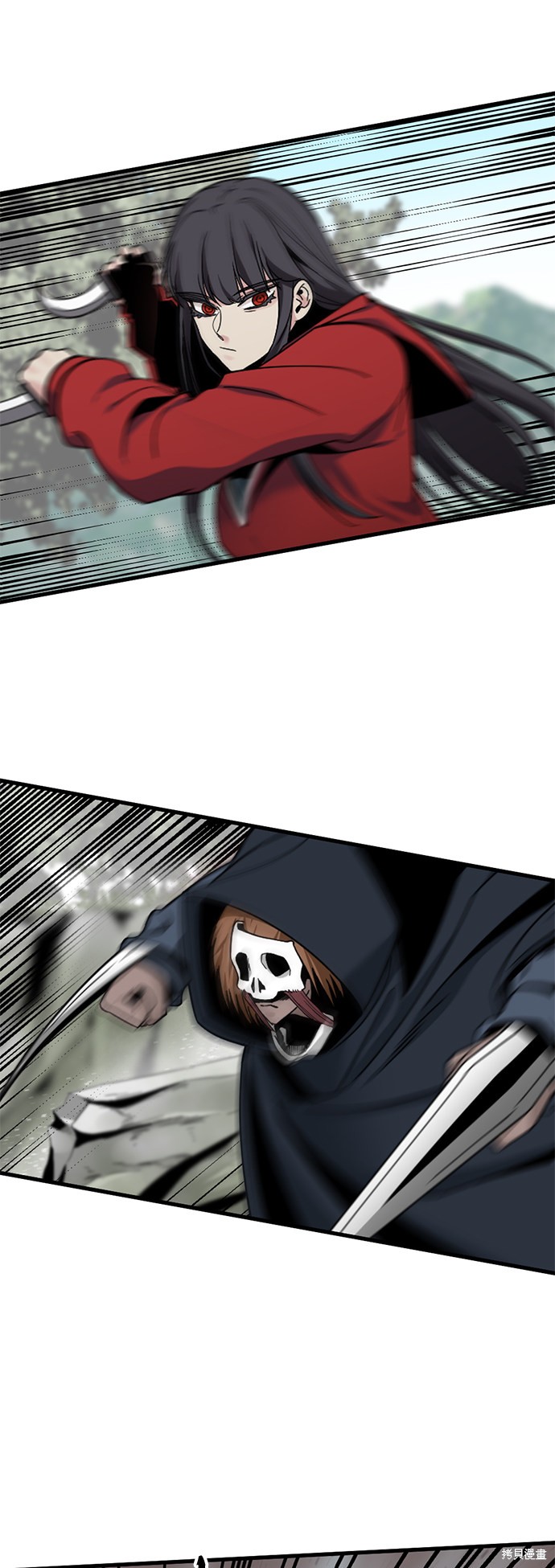 《Hero Killer》漫画最新章节第42话免费下拉式在线观看章节第【19】张图片