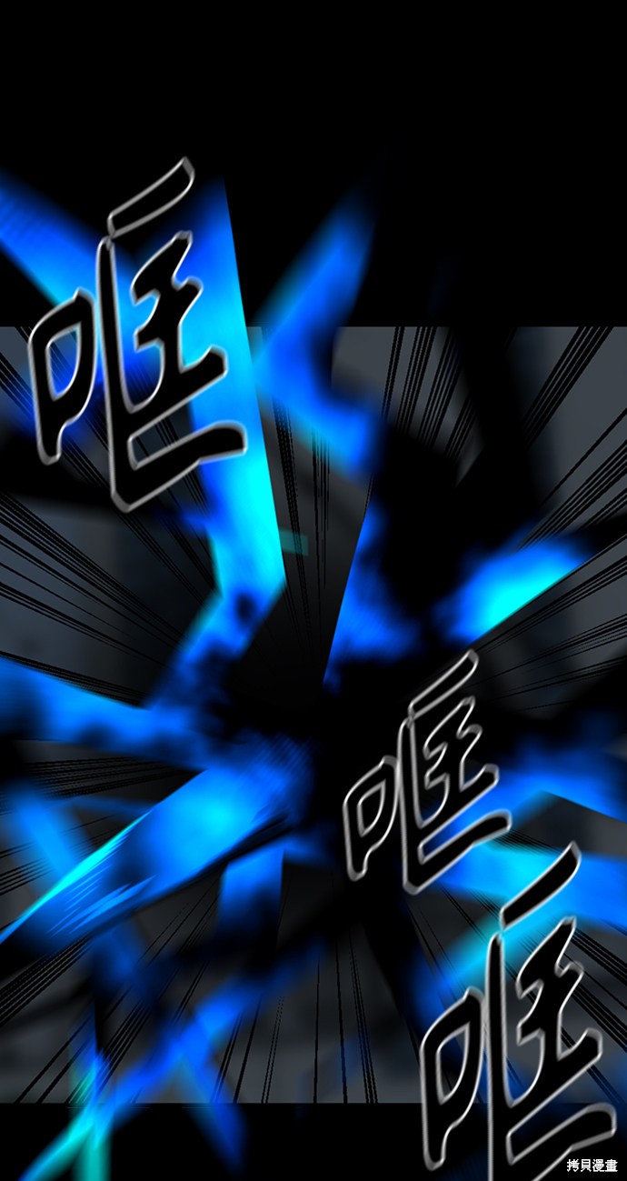 《Hero Killer》漫画最新章节第25话免费下拉式在线观看章节第【62】张图片