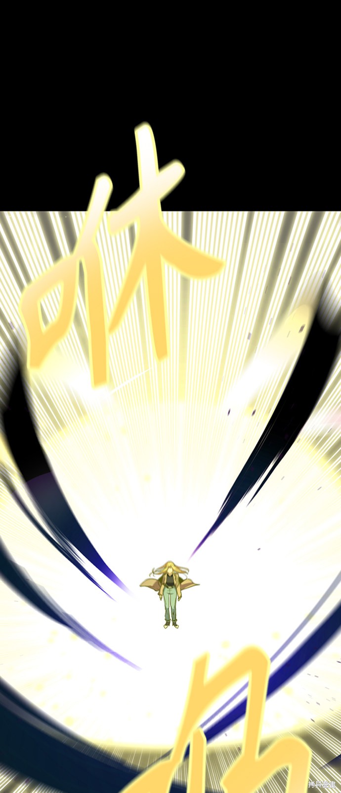 《Hero Killer》漫画最新章节第12话免费下拉式在线观看章节第【59】张图片