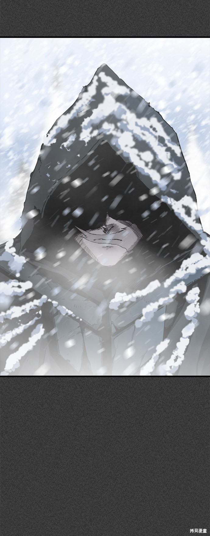 《Hero Killer》漫画最新章节第20话免费下拉式在线观看章节第【33】张图片