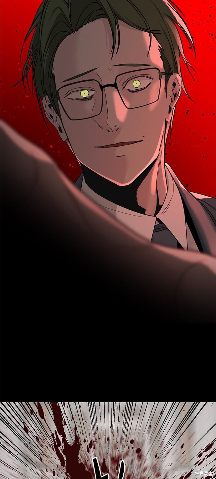 《Hero Killer》漫画最新章节第30话免费下拉式在线观看章节第【60】张图片