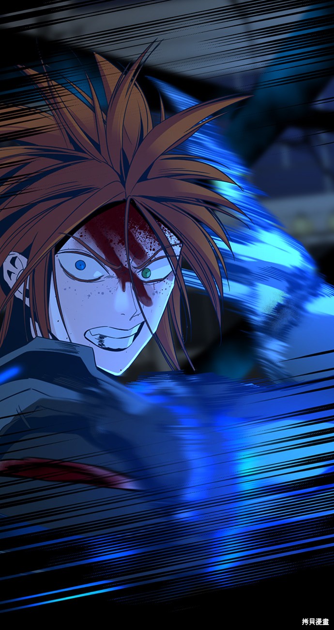 《Hero Killer》漫画最新章节第25话免费下拉式在线观看章节第【67】张图片