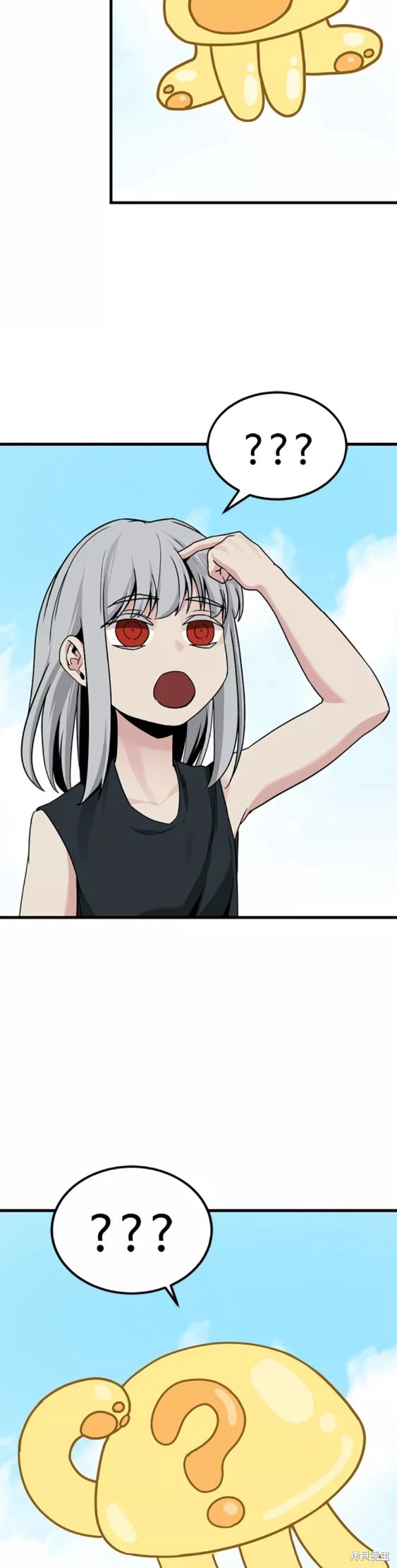 《Hero Killer》漫画最新章节第83话免费下拉式在线观看章节第【39】张图片