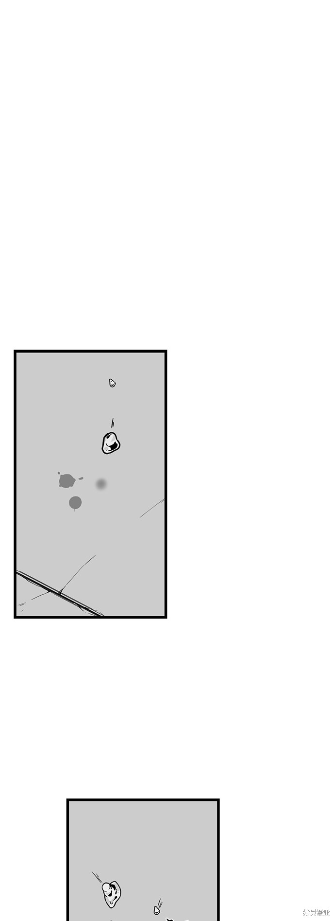 《Hero Killer》漫画最新章节第3话免费下拉式在线观看章节第【2】张图片