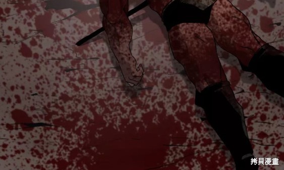 《Hero Killer》漫画最新章节第74话免费下拉式在线观看章节第【82】张图片