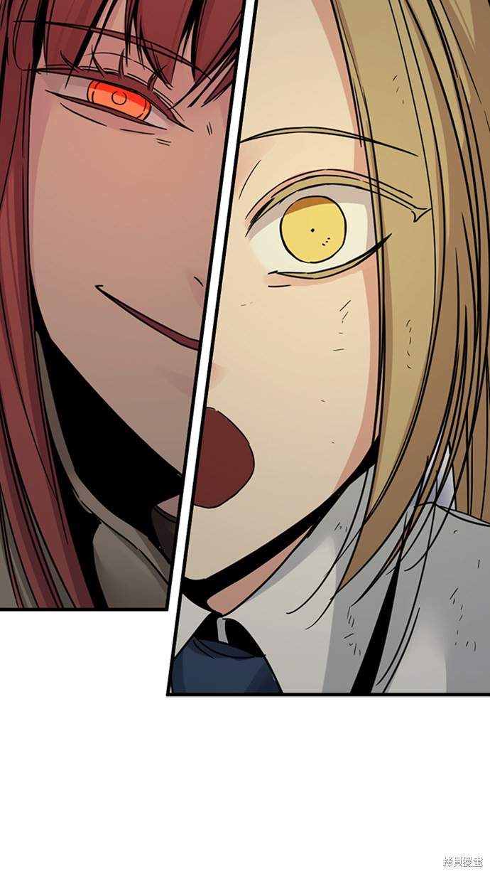 《Hero Killer》漫画最新章节第18话免费下拉式在线观看章节第【85】张图片