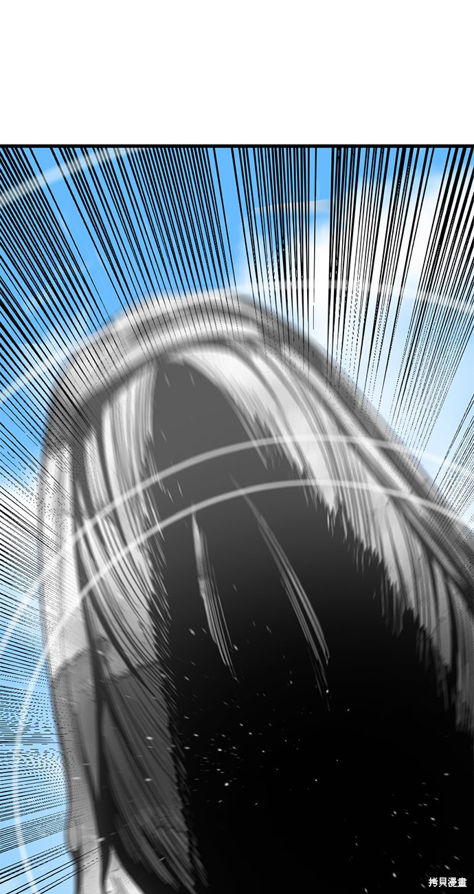 《Hero Killer》漫画最新章节第23话免费下拉式在线观看章节第【12】张图片