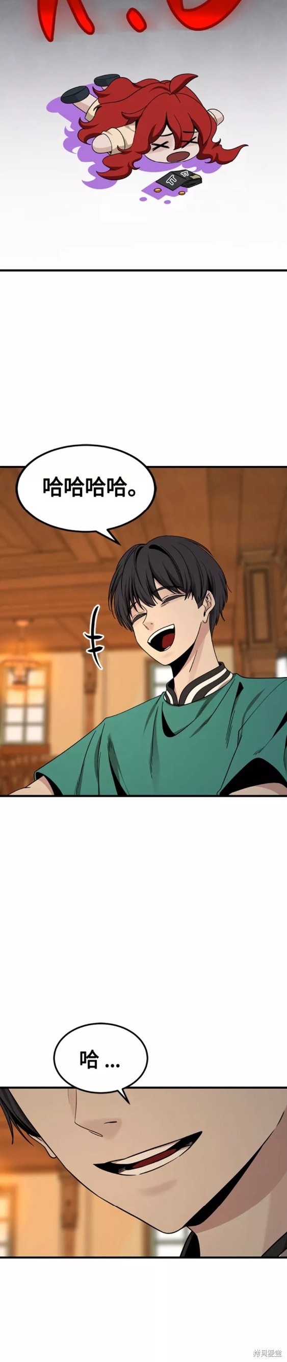 《Hero Killer》漫画最新章节第79话免费下拉式在线观看章节第【26】张图片