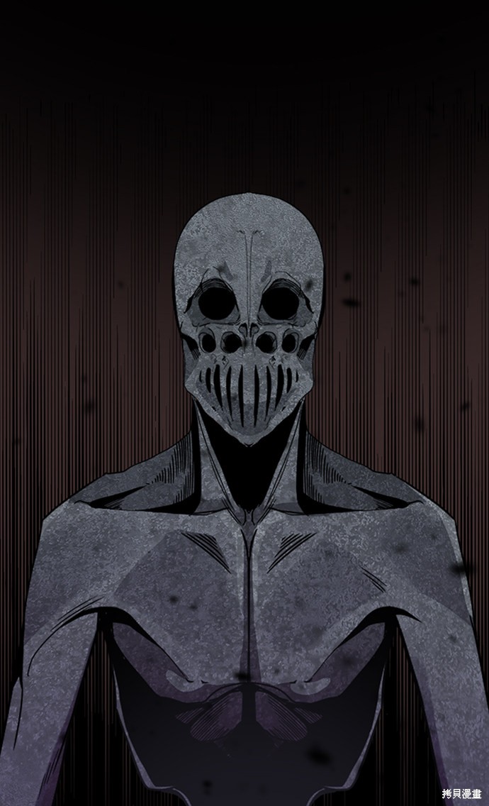 《Hero Killer》漫画最新章节第7话免费下拉式在线观看章节第【31】张图片