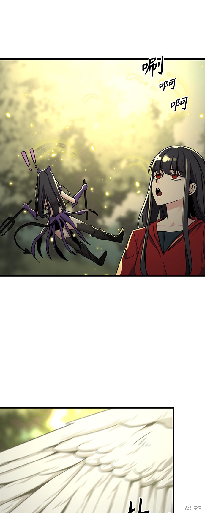 《Hero Killer》漫画最新章节第41话免费下拉式在线观看章节第【69】张图片