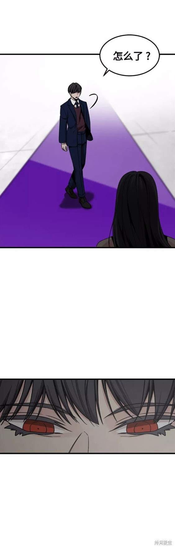 《Hero Killer》漫画最新章节第78话免费下拉式在线观看章节第【41】张图片