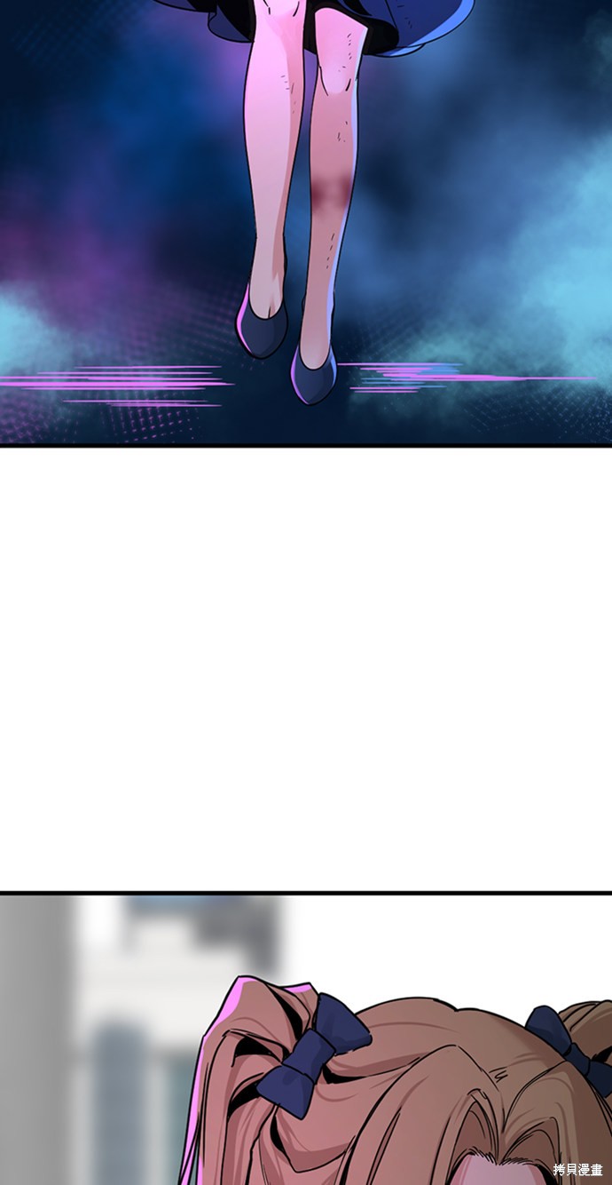 《Hero Killer》漫画最新章节第18话免费下拉式在线观看章节第【60】张图片