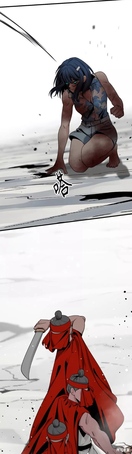 《Hero Killer》漫画最新章节第76话免费下拉式在线观看章节第【40】张图片