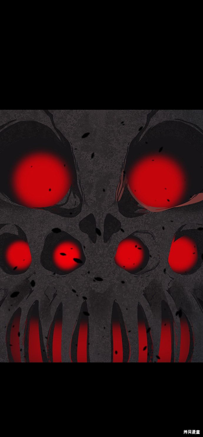 《Hero Killer》漫画最新章节第7话免费下拉式在线观看章节第【50】张图片