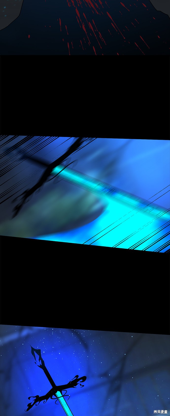 《Hero Killer》漫画最新章节第26话免费下拉式在线观看章节第【45】张图片