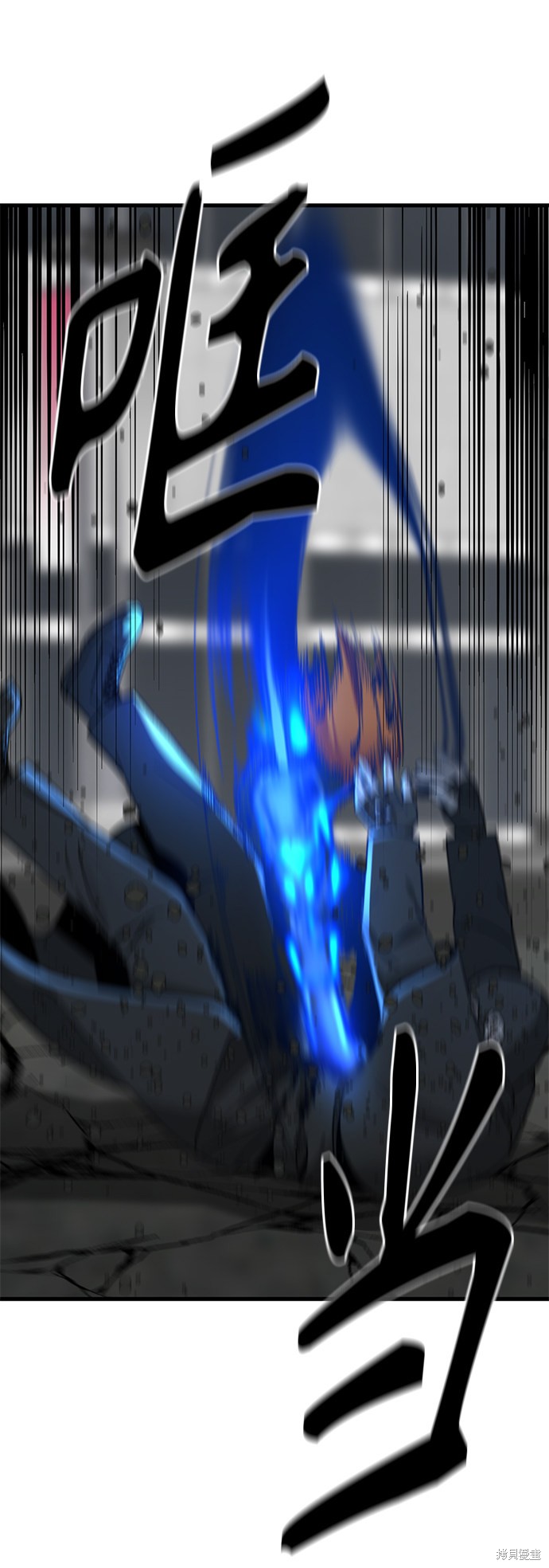 《Hero Killer》漫画最新章节第24话免费下拉式在线观看章节第【51】张图片