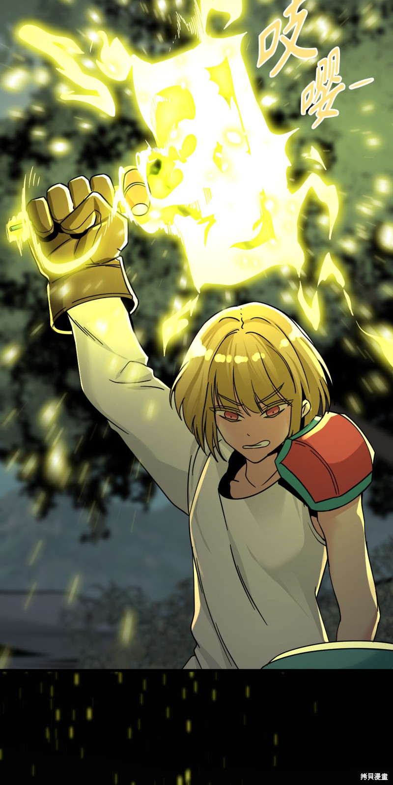 《Hero Killer》漫画最新章节第42话免费下拉式在线观看章节第【36】张图片