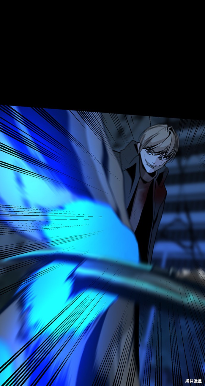 《Hero Killer》漫画最新章节第25话免费下拉式在线观看章节第【68】张图片