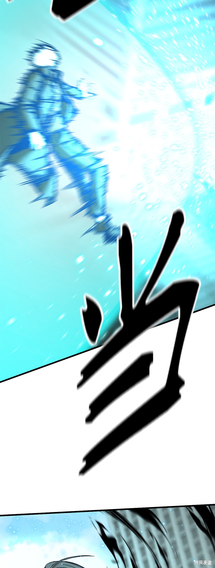 《Hero Killer》漫画最新章节第24话免费下拉式在线观看章节第【30】张图片