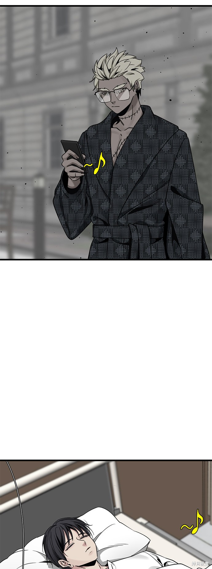 《Hero Killer》漫画最新章节第66话免费下拉式在线观看章节第【24】张图片