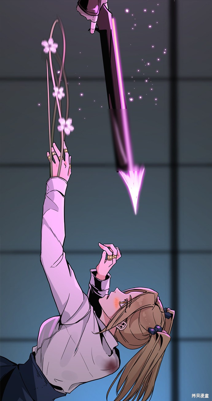 《Hero Killer》漫画最新章节第19话免费下拉式在线观看章节第【3】张图片