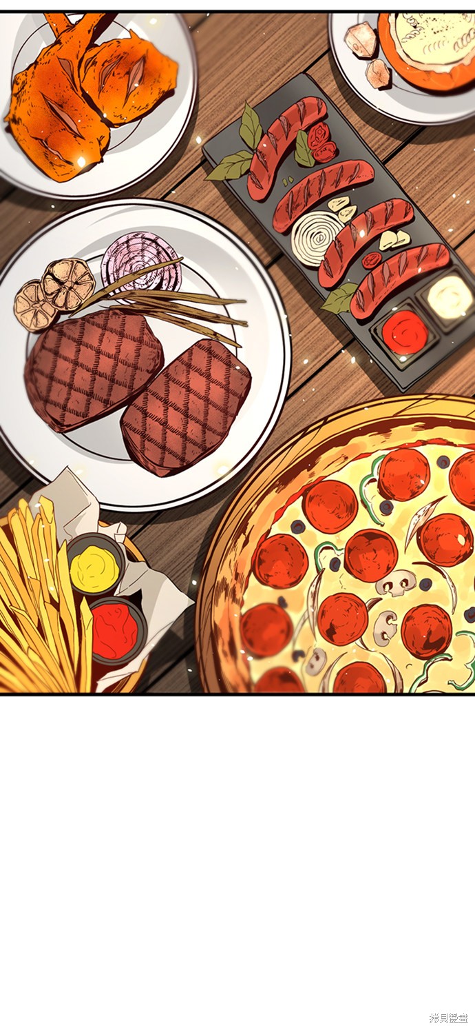 《Hero Killer》漫画最新章节第12话免费下拉式在线观看章节第【67】张图片