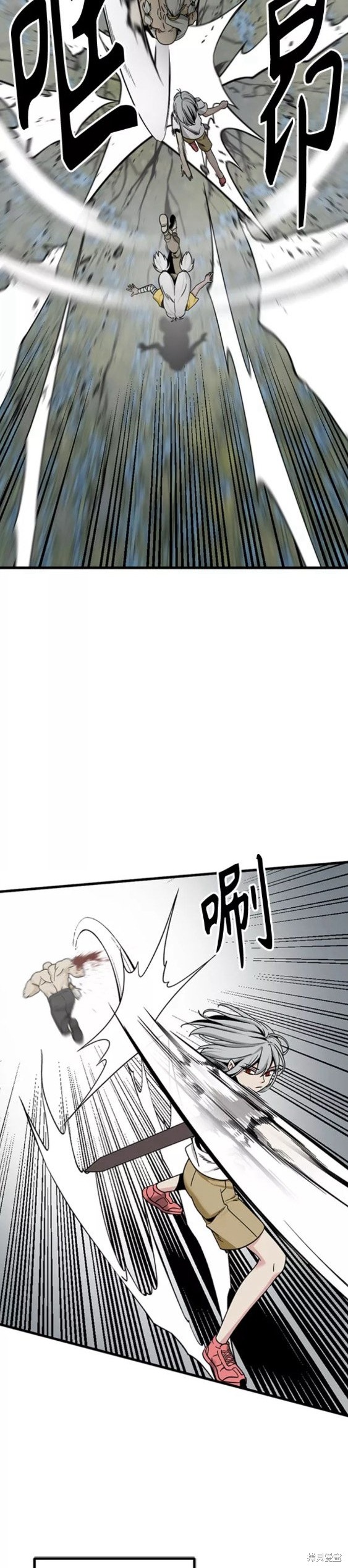 《Hero Killer》漫画最新章节第92话免费下拉式在线观看章节第【27】张图片