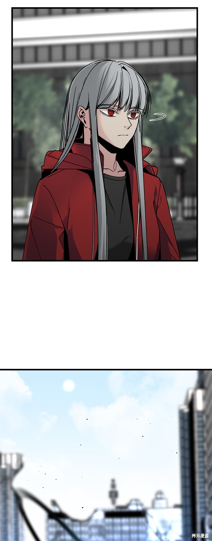 《Hero Killer》漫画最新章节第26话免费下拉式在线观看章节第【4】张图片