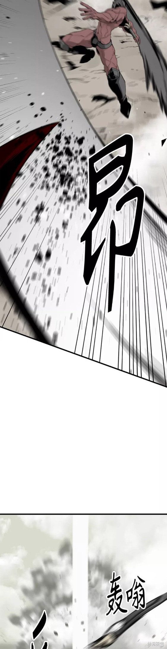 《Hero Killer》漫画最新章节第69话免费下拉式在线观看章节第【19】张图片